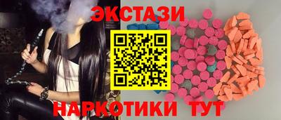 герыч Волжский