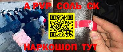 mdma Берёзовский