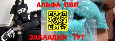 СК Волжск