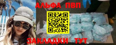 mdma Берёзовский