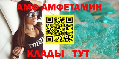 СК Волжск