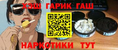 mdma Берёзовский