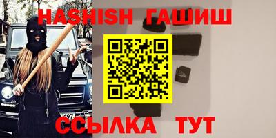 СК Волжск
