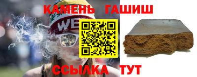СК Волжск