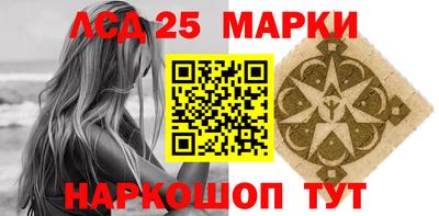 mdma Берёзовский