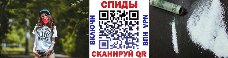мега ссылки  Гуково  Первитин Methamphetamine 