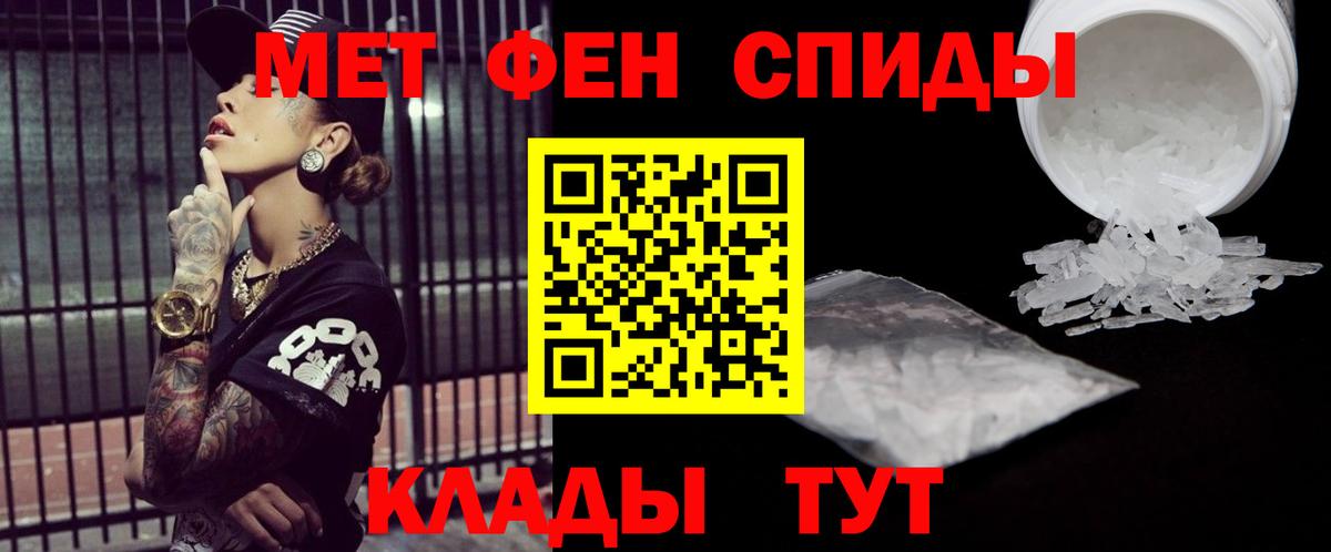 Псилоцибиновые грибы Гуково